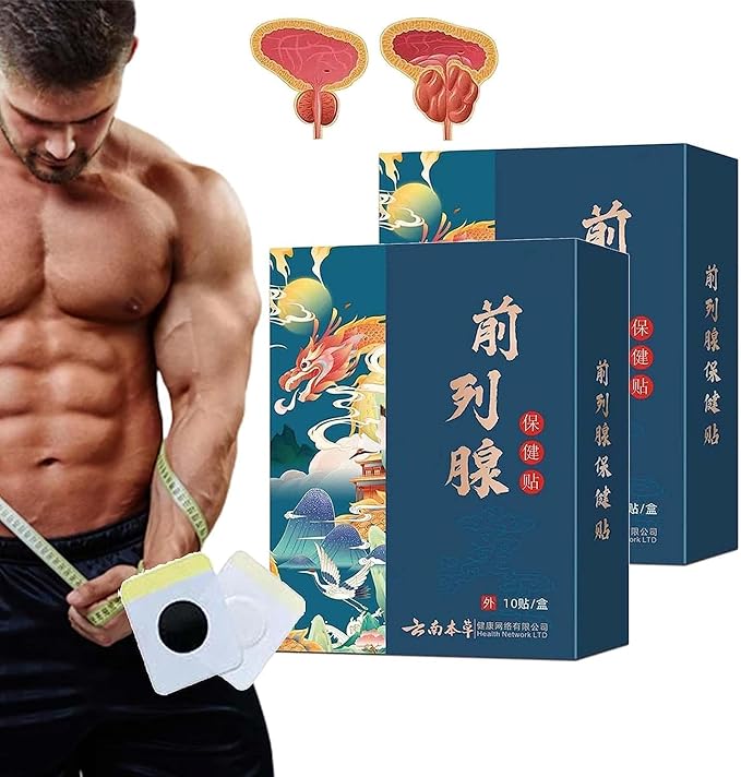 Product 5